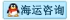 天津海運(yùn)，國(guó)際海運(yùn)，請(qǐng)點(diǎn)擊